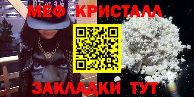 COCAINE Ликино-Дулёво