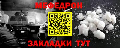Альфа ПВП Лесосибирск