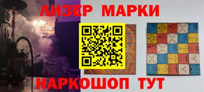 spice Кумертау