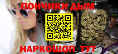 Альфа ПВП Лесосибирск