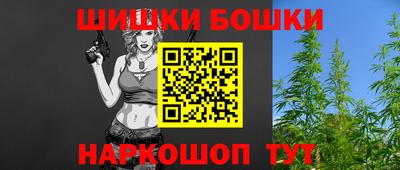 кокаин Кунгур
