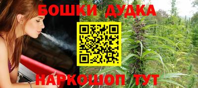COCAINE Ликино-Дулёво
