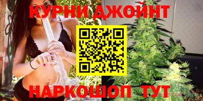 COCAINE Ликино-Дулёво