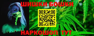 spice Кумертау