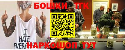 кокаин Кунгур