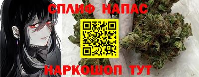 COCAINE Ликино-Дулёво