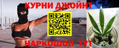 прущий лед Ливны