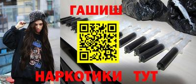 spice Кумертау