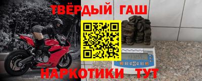 Альфа ПВП Лесосибирск