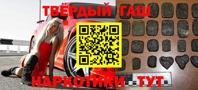 кокаин Кулебаки