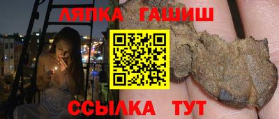 прущий лед Ливны