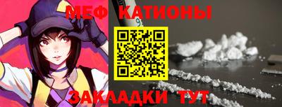 COCAINE Ликино-Дулёво