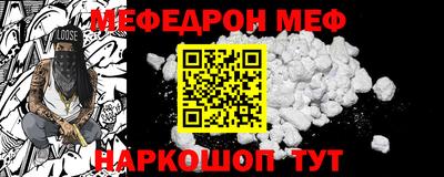 Альфа ПВП Лесосибирск